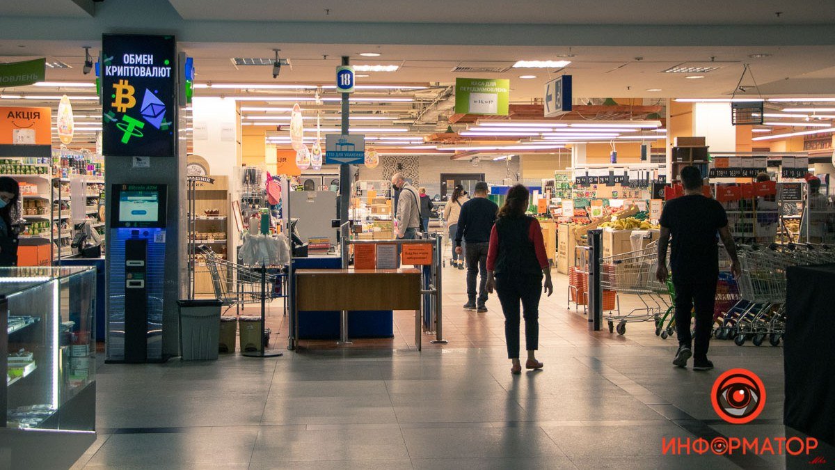 Изменится ли потребительский рынок Украины в ближайшее время — какие товары появятся на полках супермаркетов?
