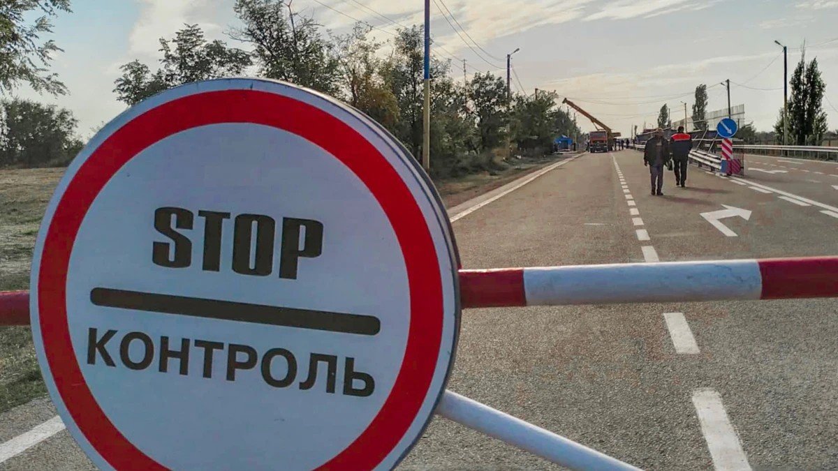 Боевики блокируют въезд и выезд из Херсонской области