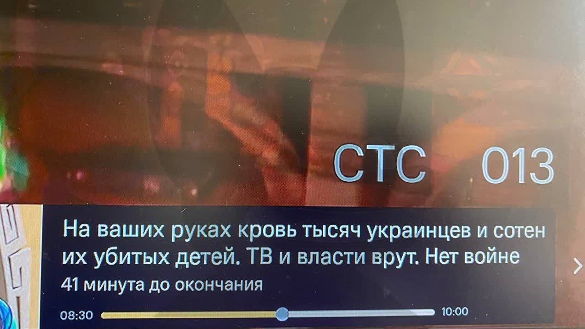 «На ваших руках кровь украинцев»: в рф на 9 мая по ТВ напомнили о войне против Украины