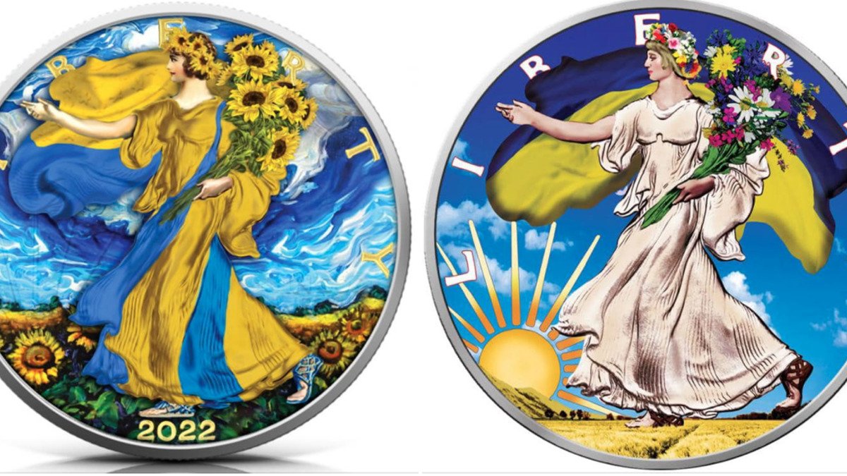 США выпустили две серебряные монеты с украинской символикой