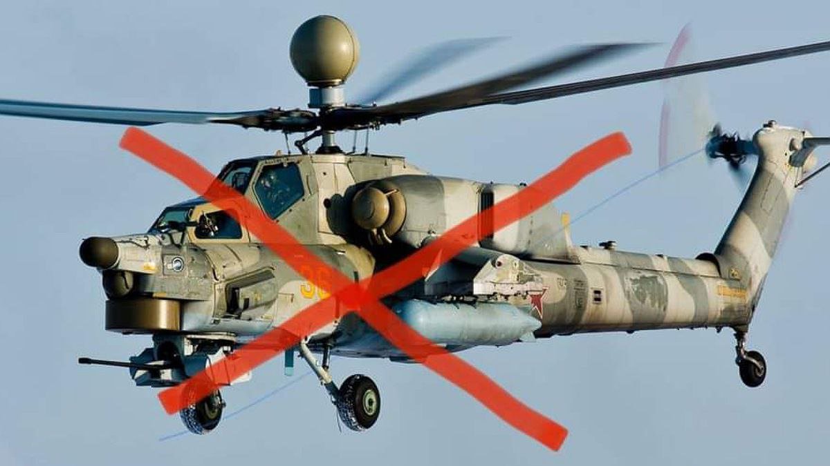 Украинские десантники сбили российский ударный вертолёт Ми-28