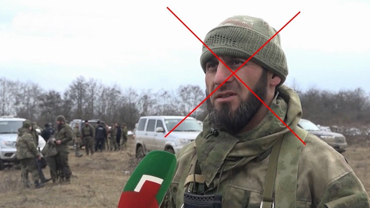 Украинские военные ликвидировали командира роты из полка имени Кадырова