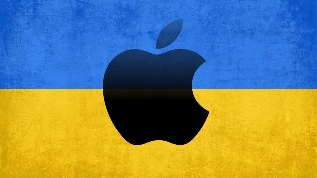 Функции Live Text и Voice Over на устройствах Apple будут поддерживать украинский язык