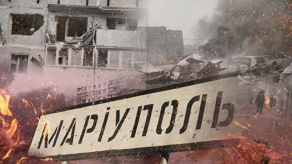 «Компенсация не предусмотрена»: россияне объявили о сносе повреждённых ими же домов в Мариуполе с 1 июля
