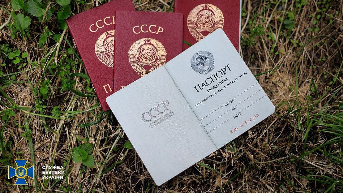 После захвата Киевской области оккупанты планировали выдавать украинцам паспорта СССР
