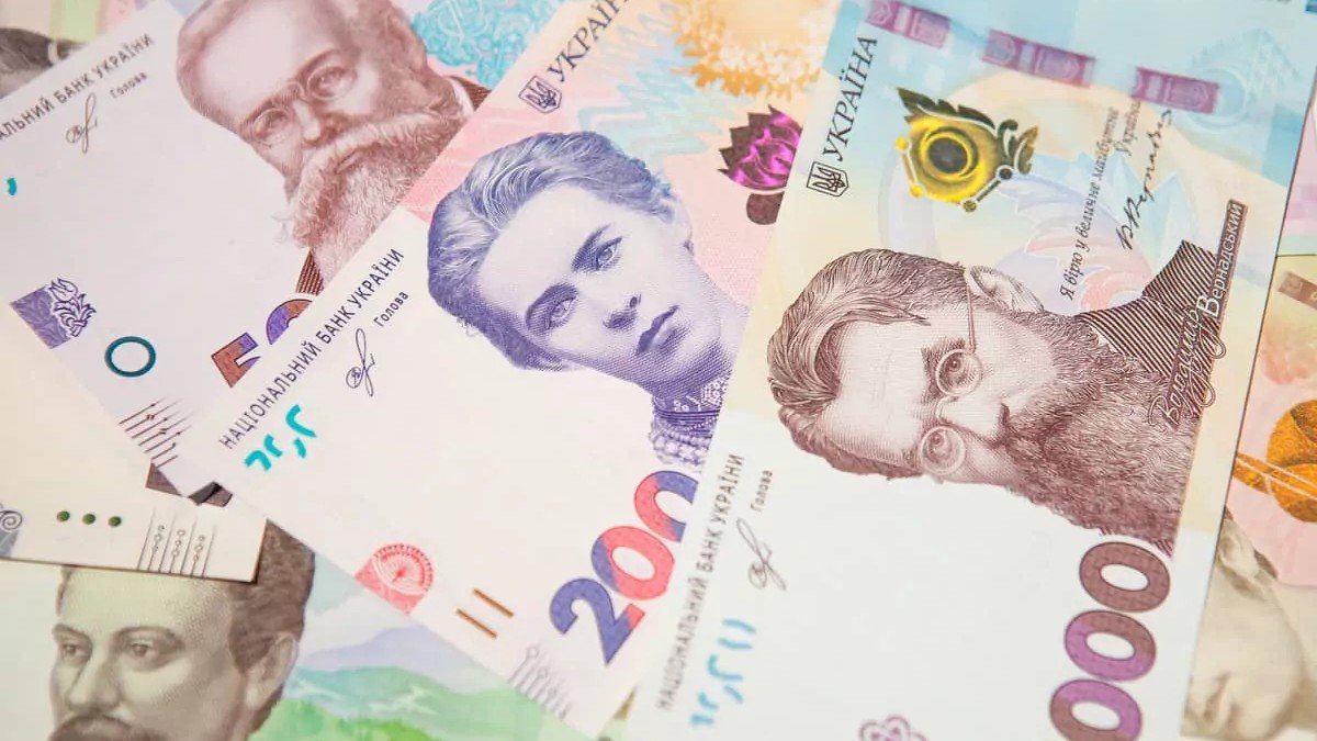 Украинцы могут обменять гривны на евро в Нидерландах