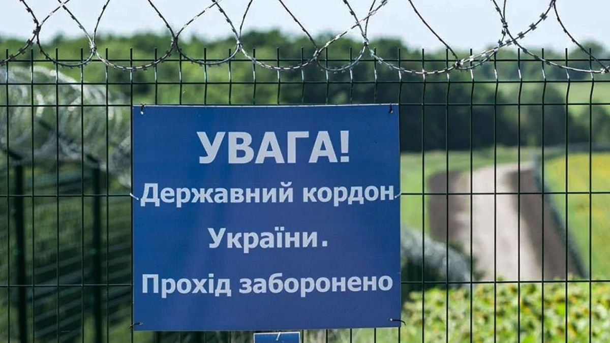 Українців попередили про провокацію зі сторони Білорусі