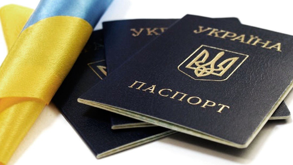 В Україні хочуть ввести іспит для отримання громадянства