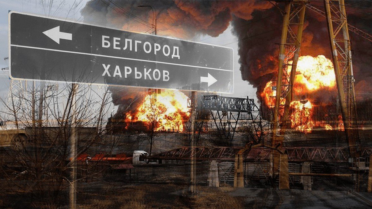 Росіяни самі обстріляли Бєлгород, щоб звинуватити ЗСУ — розслідування