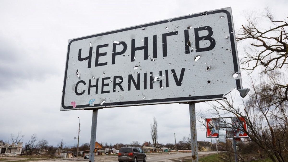 У Чернігові перейменували вулиці з «російськими» назвами