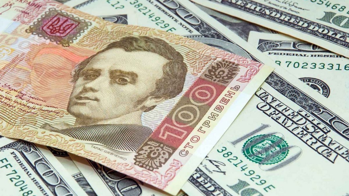 Як довго триватиме зростання курсу долара та чи варто очікувати "банкопаду" в Україні