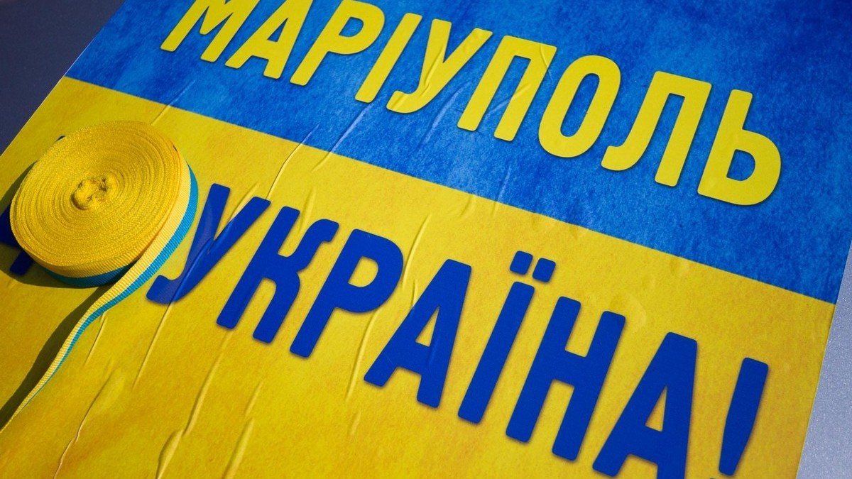 Маріуполь – це Україна: жителів міста просять взяти участь в онлайн-мітингу "Стоп Референдум"