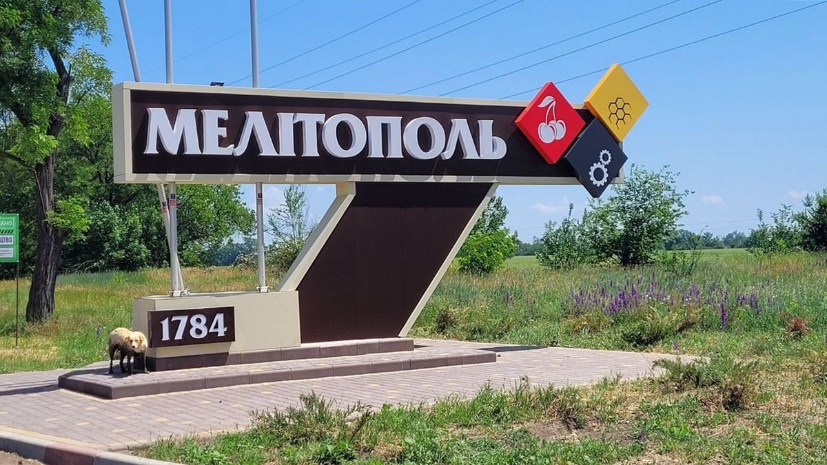 У Мелітополі пролунало два вибухи, зникло російське телебачення