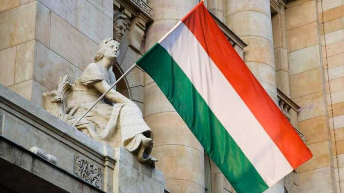 Угорщина позбавиться 7,5 млрд євро фінансування від ЄС через корупцію і порушення принципів демократії