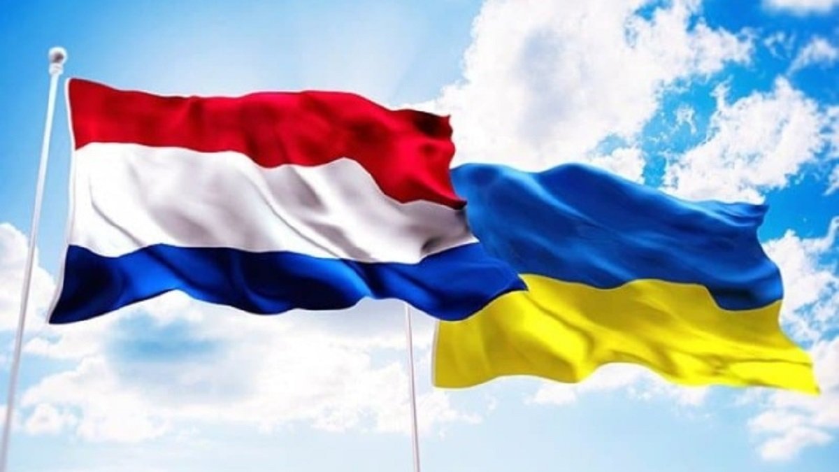 Нидерланды предоставят Украине 65 миллионов евро для восстановления городов