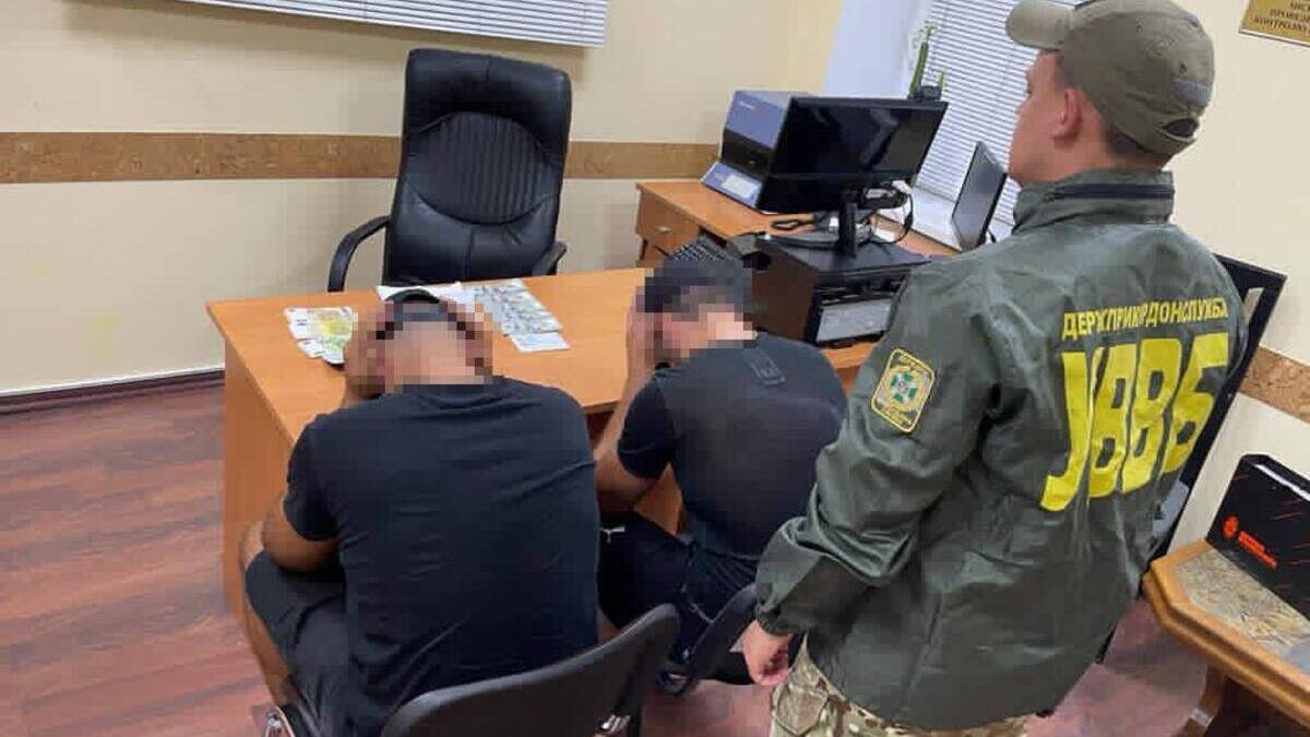 В Украине задержаны двое взрослых мужчин на границе (фото иллюстративное)