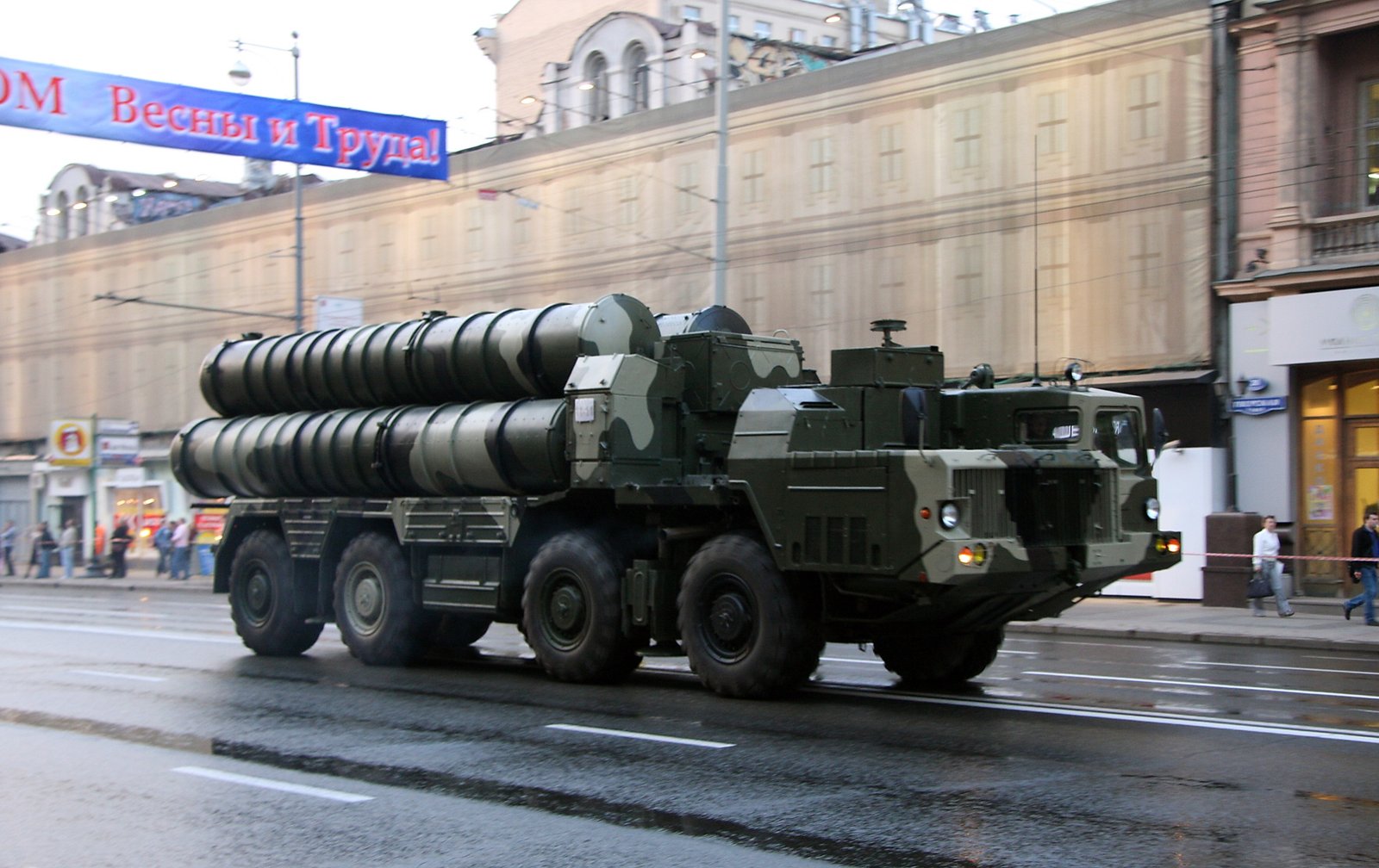 Украина вручила ноту протеста Турции из-за возможной переброски российских С-300