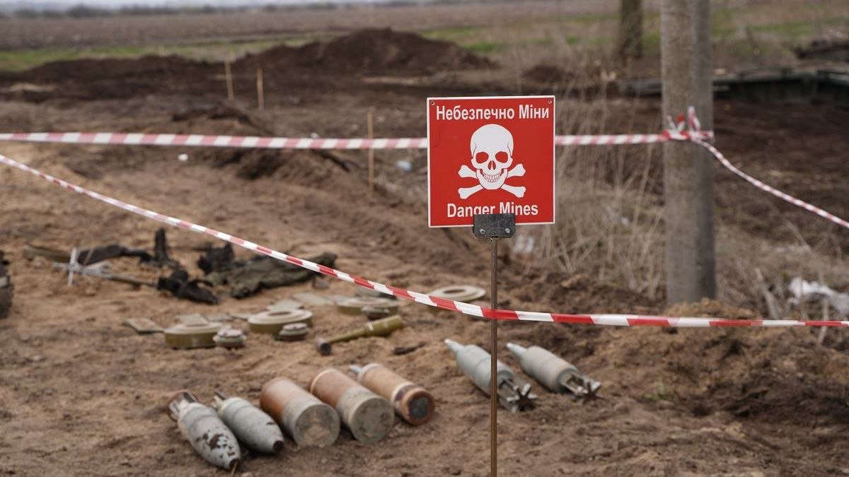 В Украине появилось приложение, которое предупреждает о приближении к заминированным зонам