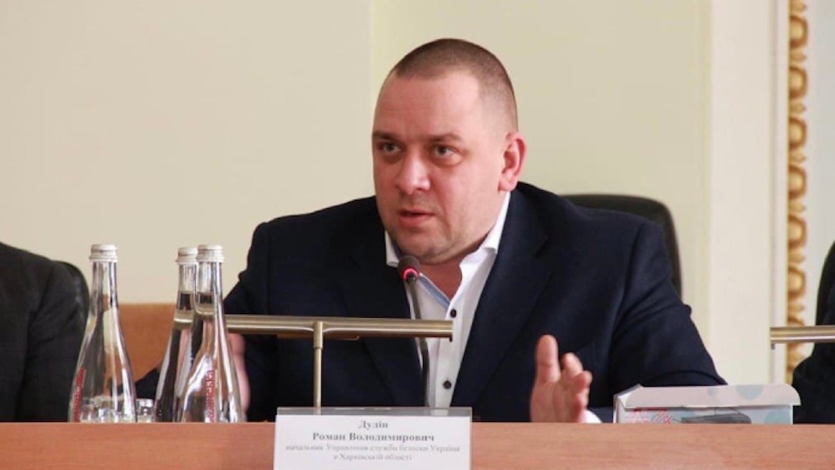 Екс-начальника СБУ у Харківській області затримали: підозрюють у держзраді