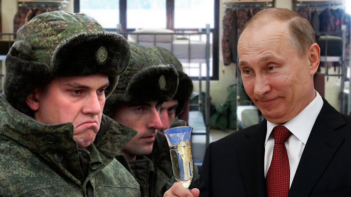 Як росіяни відреагували на новину про часткову мобілізацію