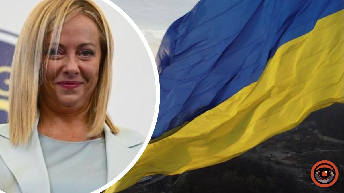 Майбутня прем'єр-міністерка Італії Джорджа Мелоні зробила заяву щодо підтримки України