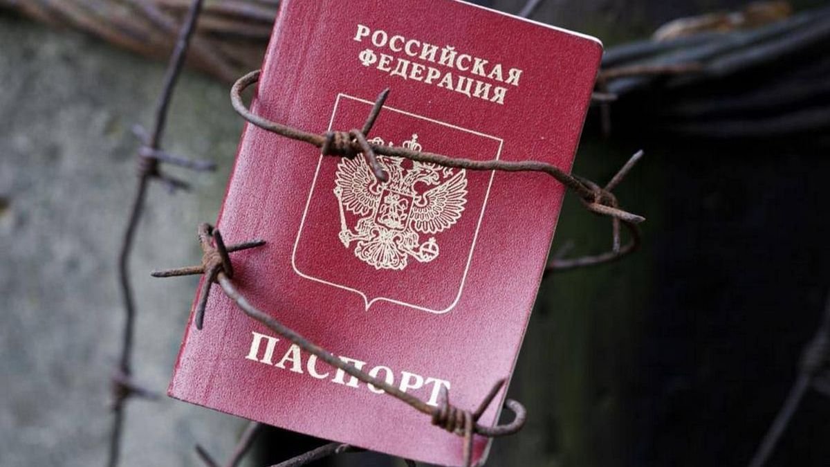 На захваченных территориях украинцев вынуждают получать российское гражданство — сводка Генштаба