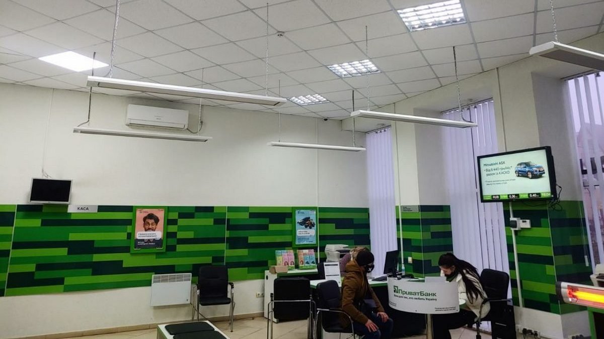 «ПриватБанк» возобновляет свою работу: ещё одно отделение заработало в Харькове