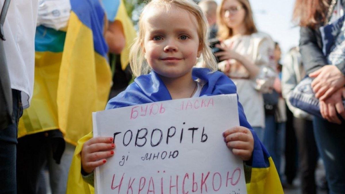 Де в Україні найчастіше порушують мовний закон та чому