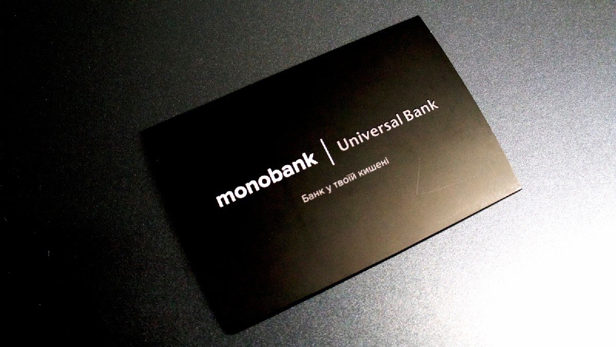 Monobank через суды возвращает себе долги по кредитным лимитам — сколько переплатил должник