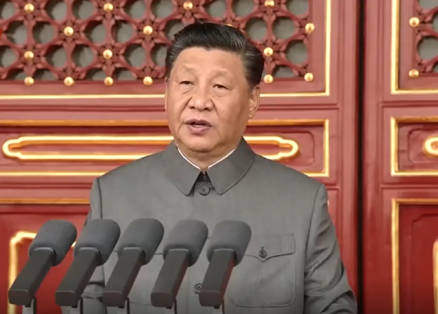 У Пекіні стартував пленум ЦК Компартії Китаю: чому він важливий для Сі Цзіньпіня