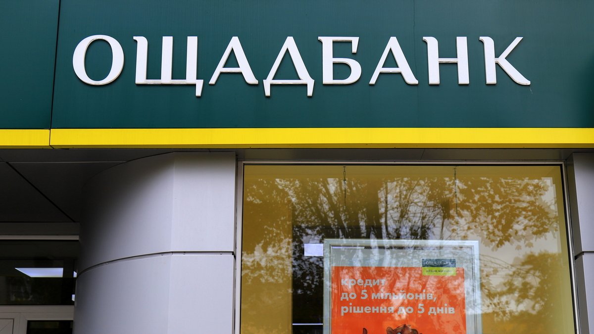 Сбербанк сменил режим работы из-за ракетных атак со стороны россии