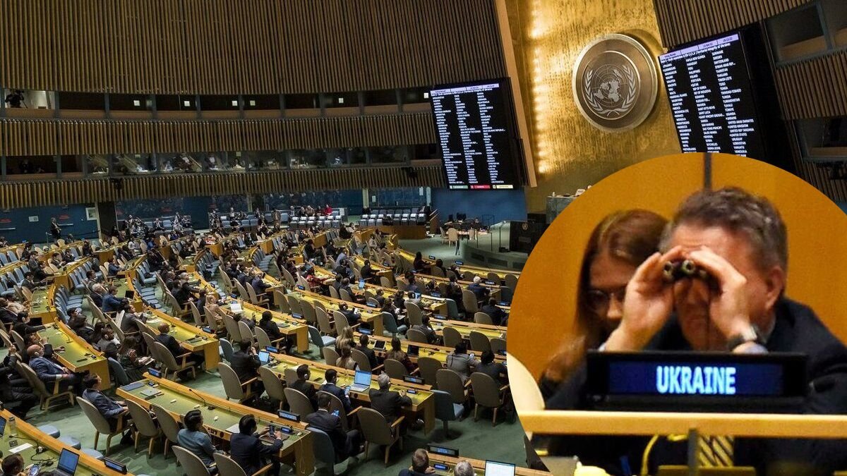 Даже с биноклем не видно: Кислица потроллил россию за её «поддержку» в ООН