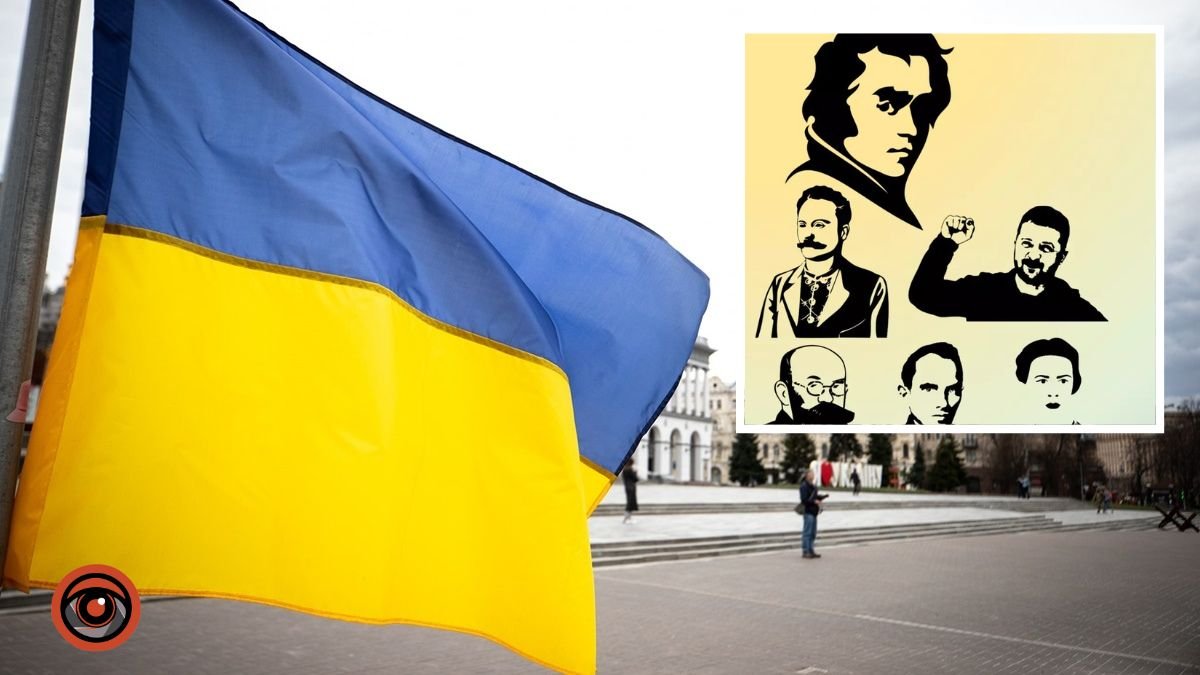 Названі найвидатніші українці усіх часів: хто у списку