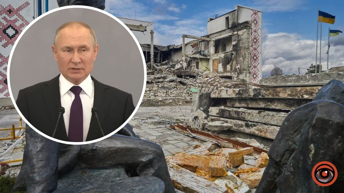 путин рассказал о целях массированных ракетных атак и уничтожения Украины