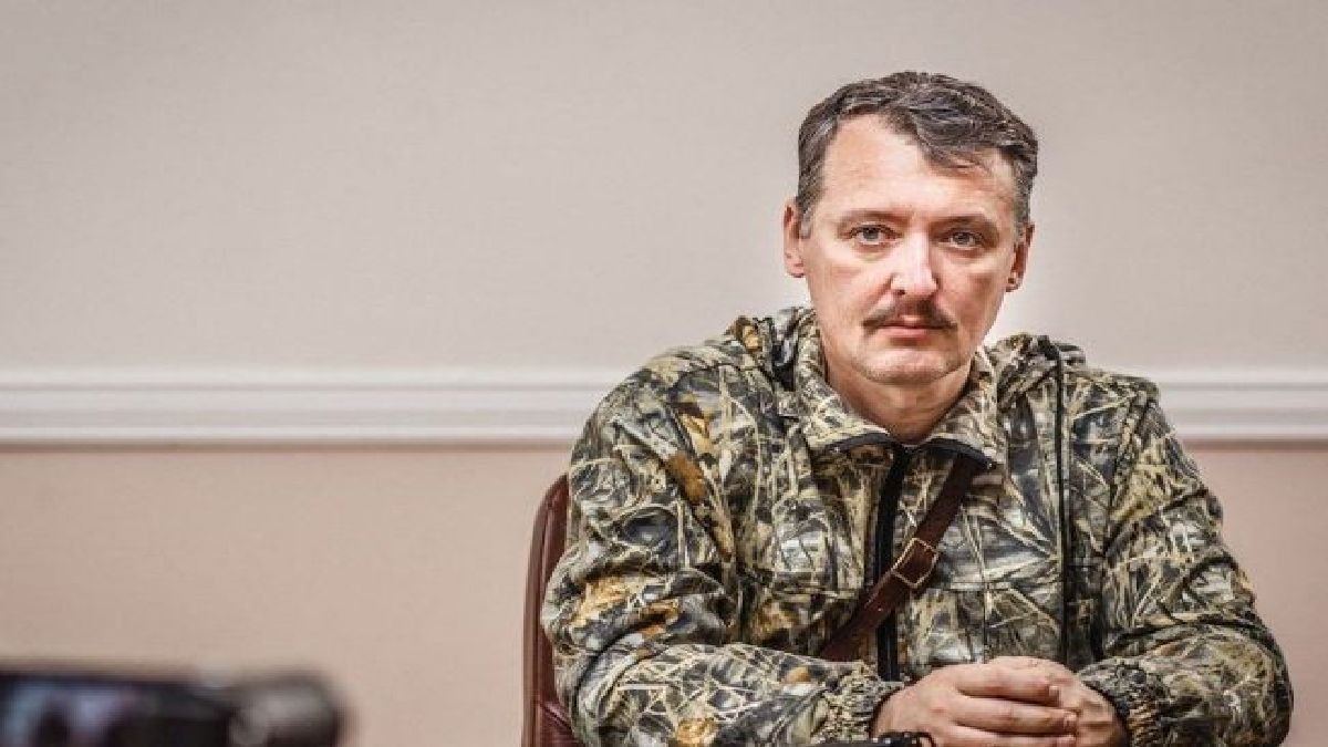Гіркін на фронті: в Україні обіцяють 50 тис доларів за взяття його в полон