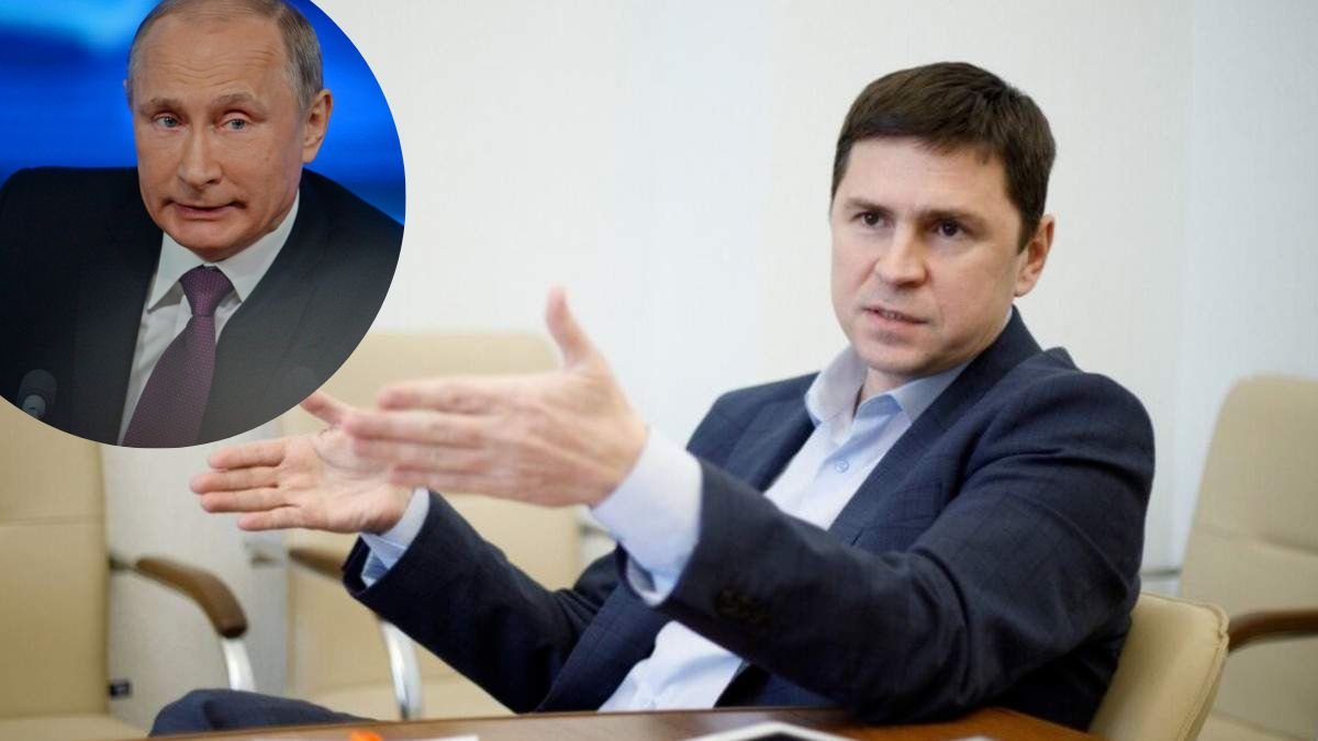 Подоляк призвал выгнать путина из G20 после атаки дронов-камикадзе на Украину