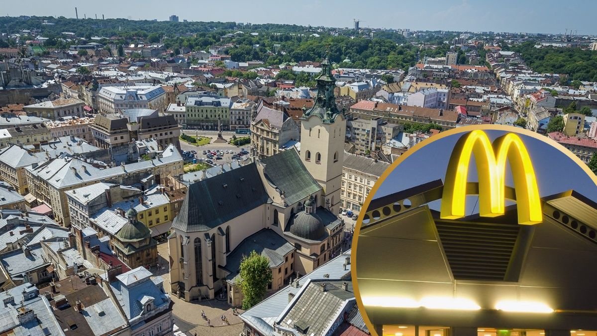 McDonald's дістався до Львова: де відкрилися ресторани