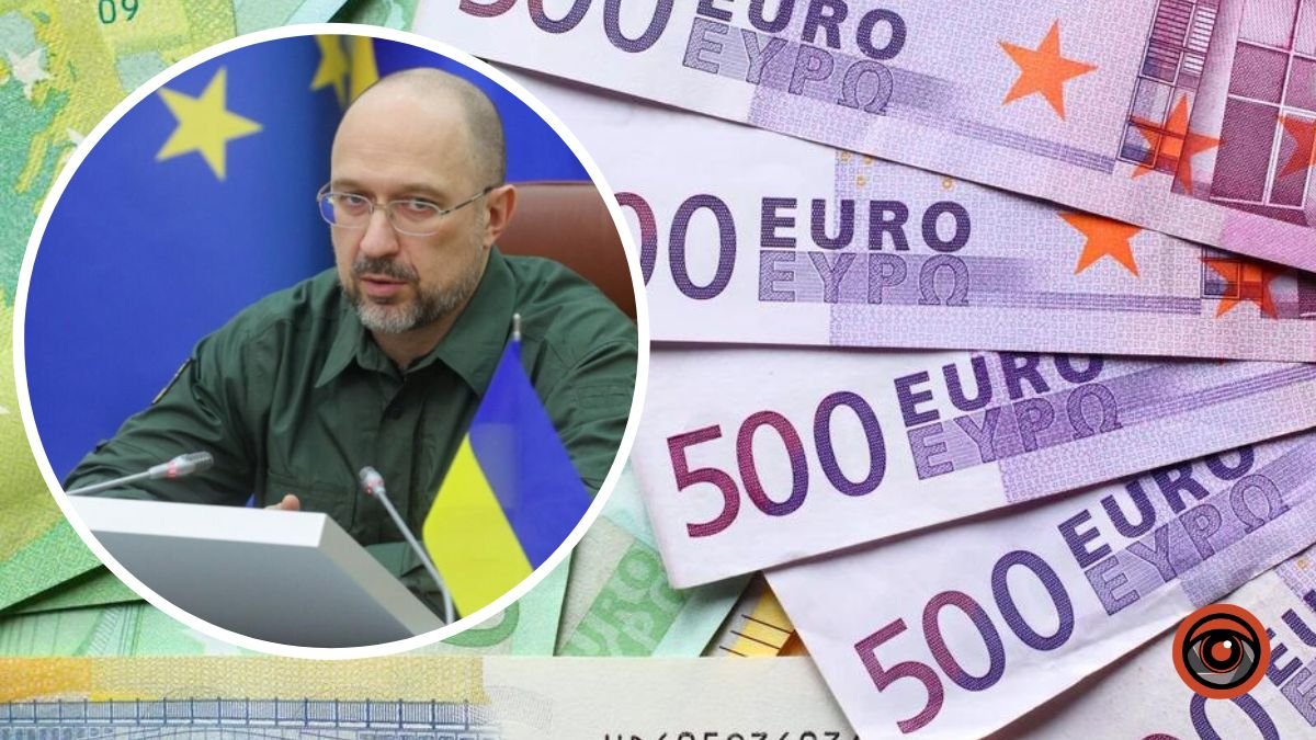 Украина получила от МВФ 2 млрд евро, получит ещё больше — Шмыгаль