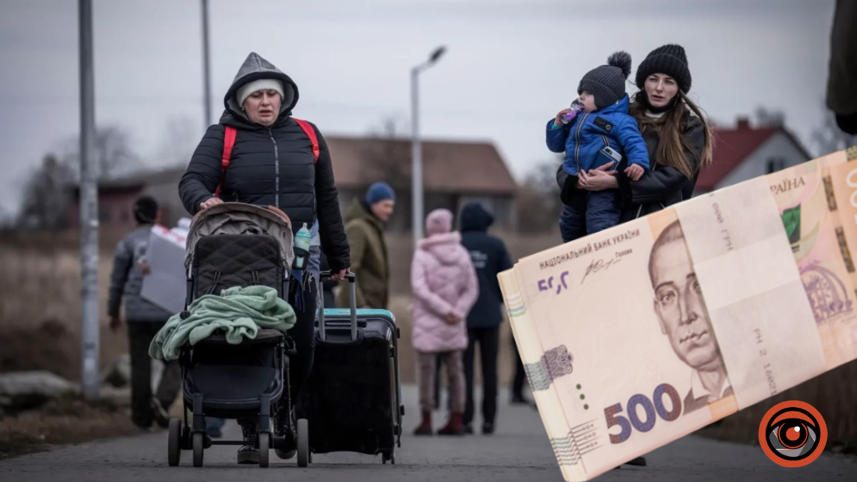 Переселенці в Україні можуть отримати фінансову допомогу: скільки та що для цього треба