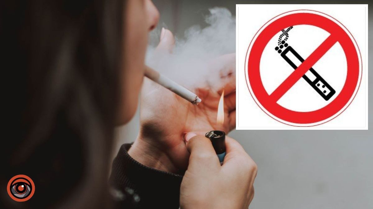 В Украине появилась платформа для жалоб о курении в общественных местах