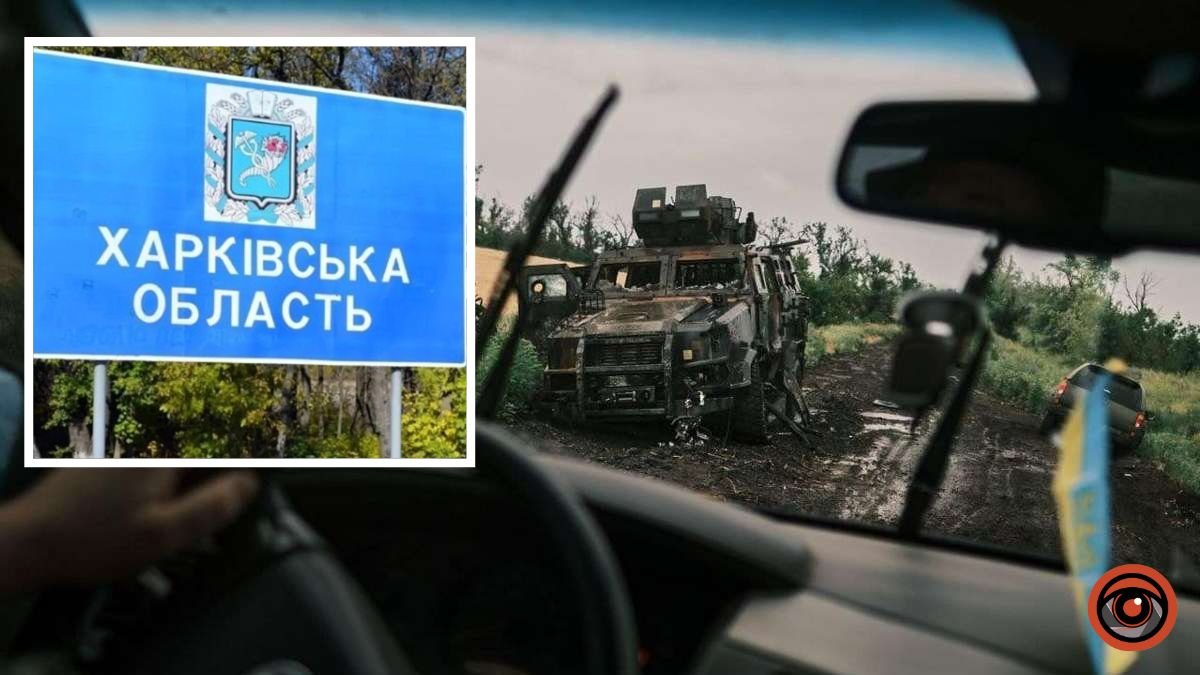 Контрнаступление на Харьковщине: сколько населённых пунктов уже освободили ВСУ