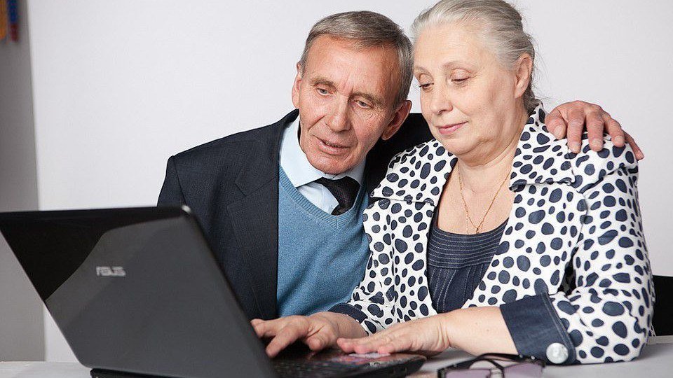 Чи можна в Україні оформити пенсію онлайн?