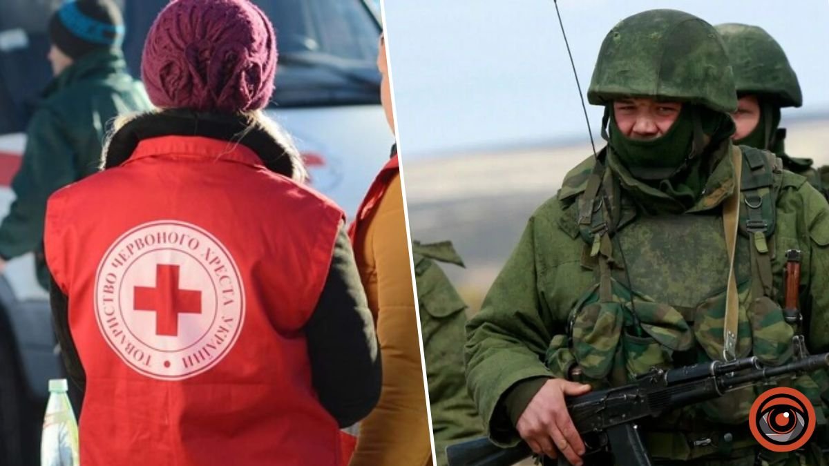 Российский Красный Крест собирает помощь семьям мобилизованных в рф — что об этом думают их коллеги в Украине