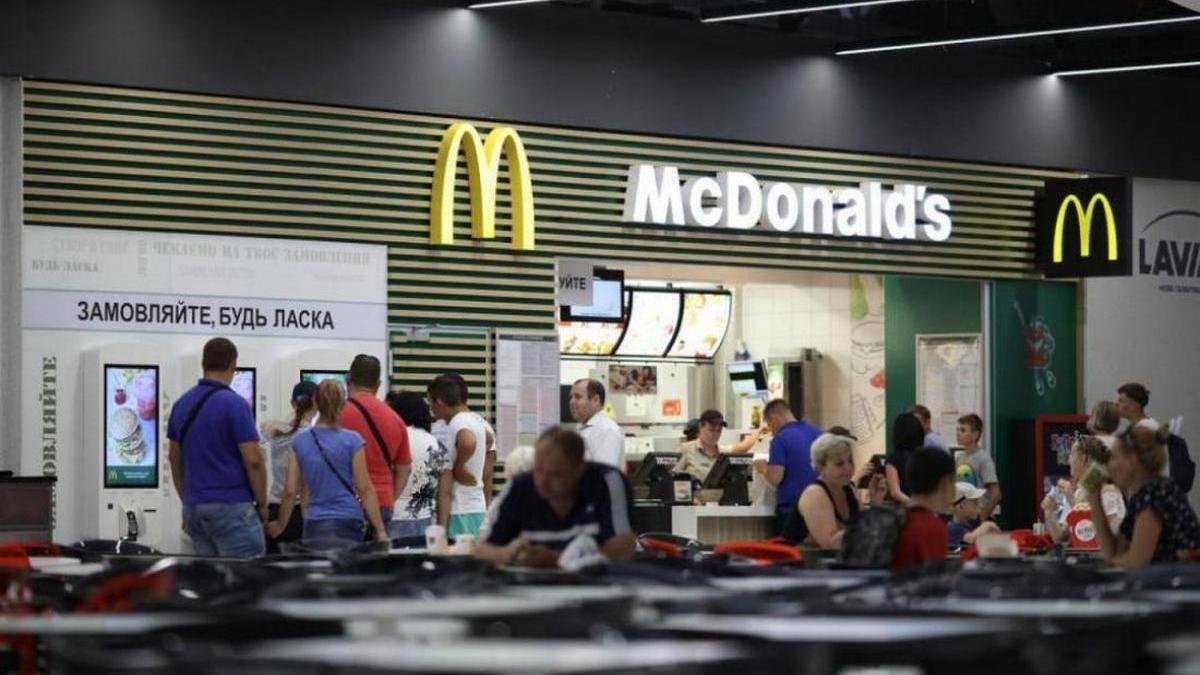 McDonald’s відкриває заклади ще у двох містах України: адреси