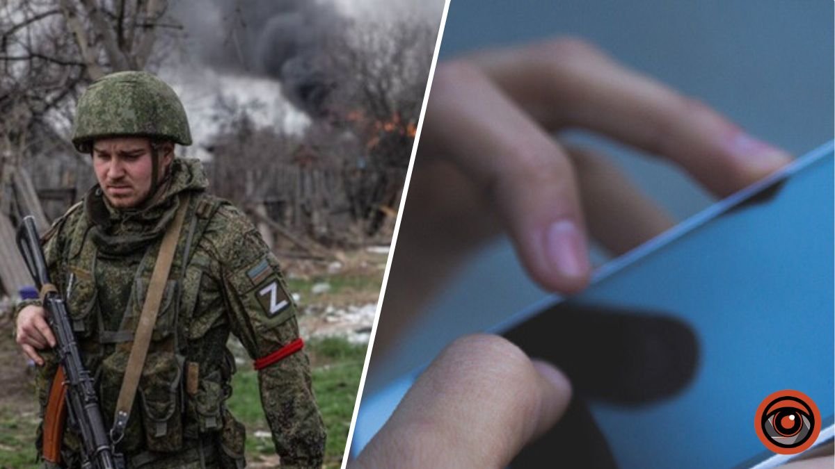 Российский военный рассказал об «отрицательном наступлении» на Донецком направлении — перехват разведки