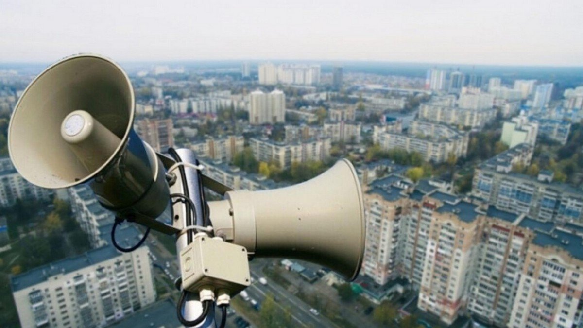 По всій Україні оголосили повітряну тривогу