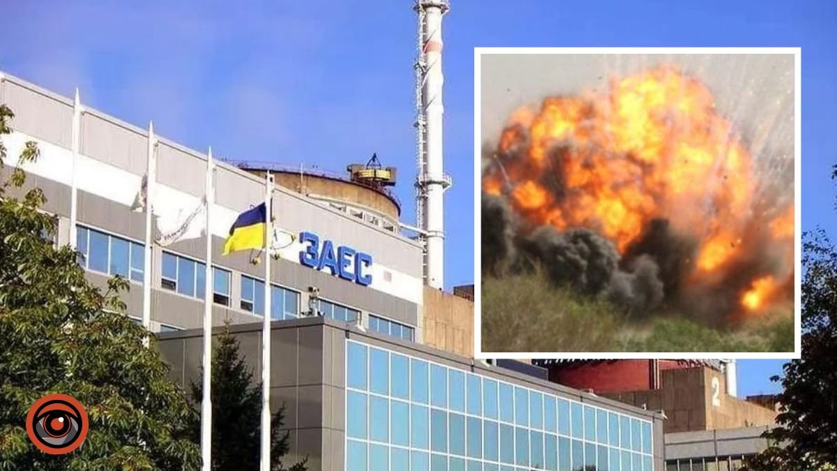 Через вибух на Запорізькій АЕС відключився один з реакторів