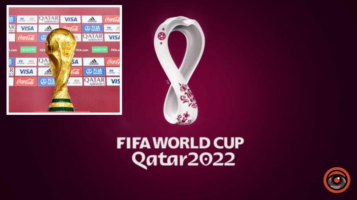 Чемпіонат світу з футболу 2022: де дивитися трансляції матчів