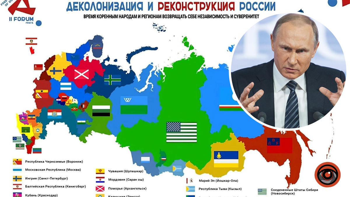 Деколонизация россии началась: регионы рф хотят разделить на независимые Ичкерию, Калмыкию, Дагестан и «Кавказскую Конфедерацию»