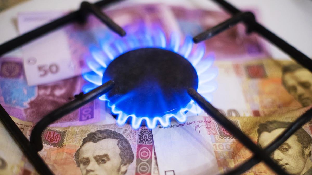 Якою буде ціна на газ в листопаді в Україні